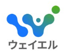 Weiyel Logo.png